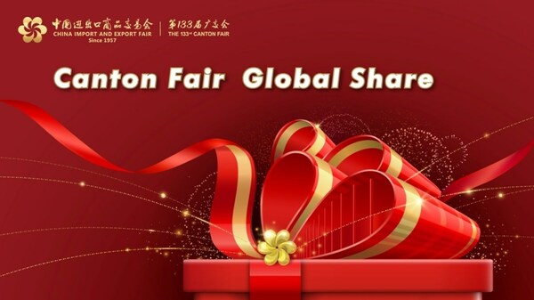133rd Canton Fair - China Import & Export Fair