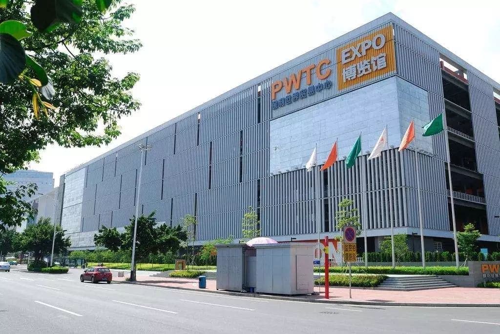 Poly World Trade Center Expo