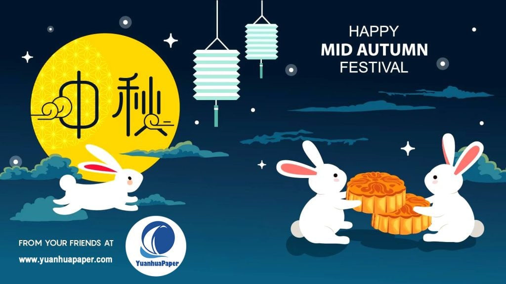 happy mid autumn festival 2023 yuanhuapaper