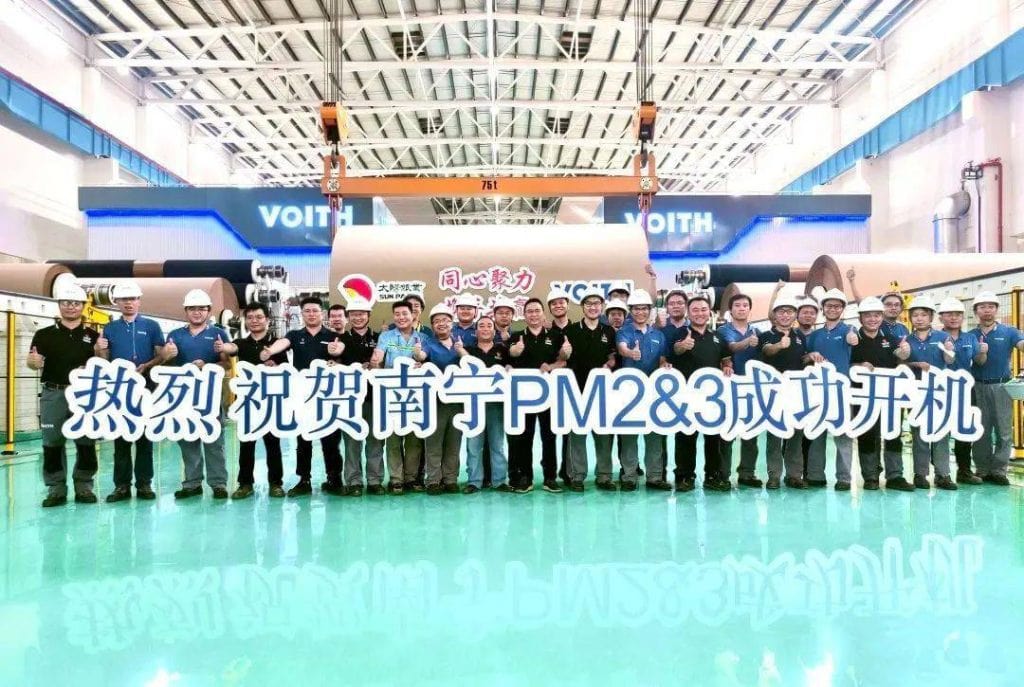 2.two voith high grade packaging paper machines in sun nanning start up ahead of schedule