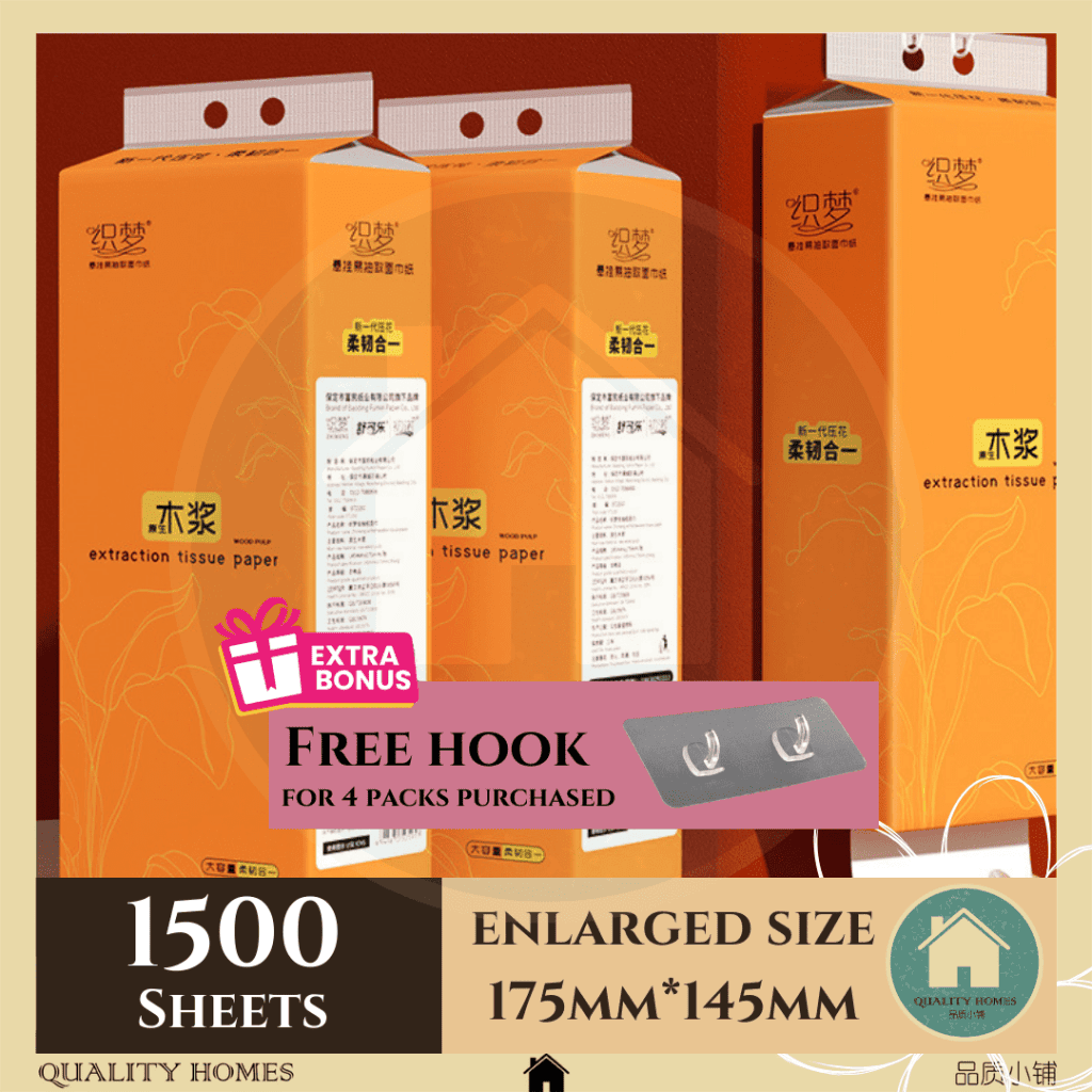 wall mounted hanging drawing tissue paper (1)