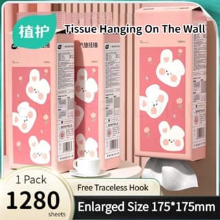 wall mounted hanging drawing tissue paper (5)