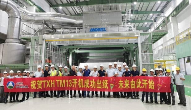 asia symbol tissue mother parent roll manufacturer