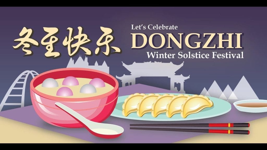happy chinese traditional winter solstice festival 2023