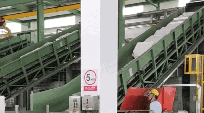 wood pulp boad machine