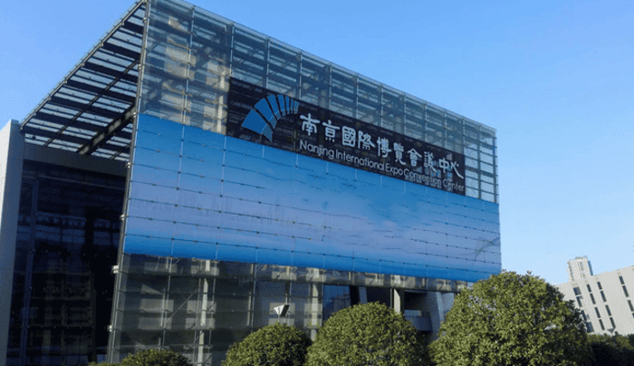 cidpex2024 2024年中国生活用纸及卫生用品展览会( (3)