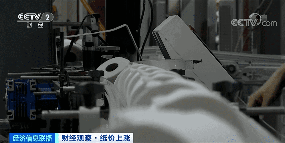 companies raise prices every 3 days while paper mills halt production (3)