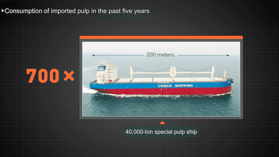 tissue paper raw materials (10)