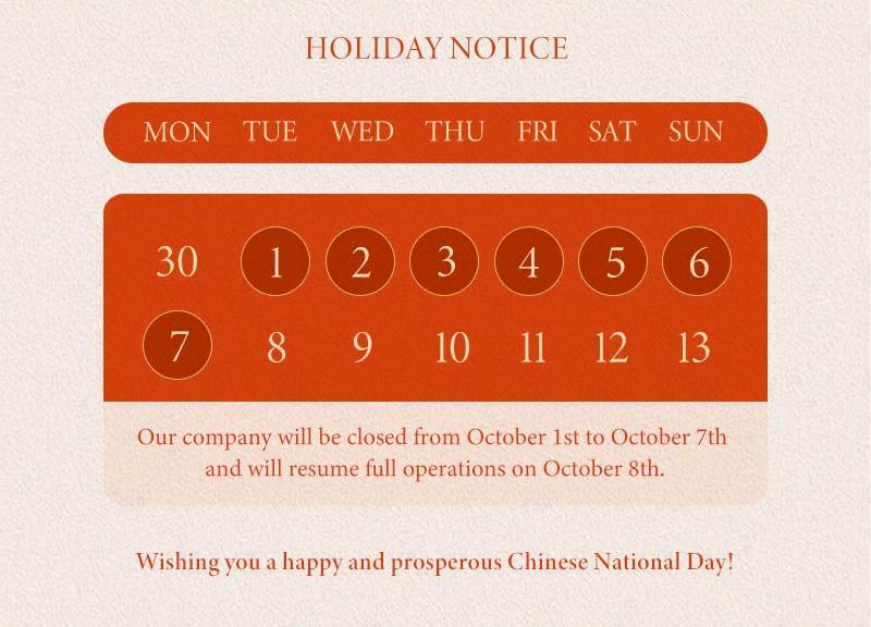 2024 chinese national day holiday notice (2)