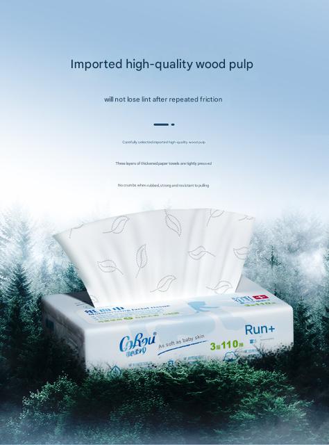 corou baby cream wipes (1)