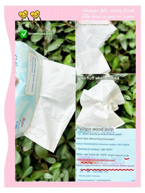 corou baby cream wipes (4)