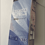 hanging pull down tissue without toilet paper hanger