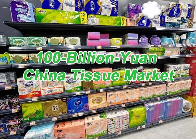 tissue paper marketing 2025