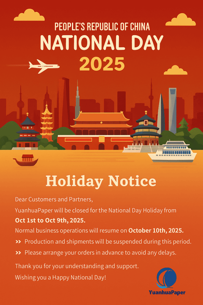 2025 china national day notice yuanhuapaper