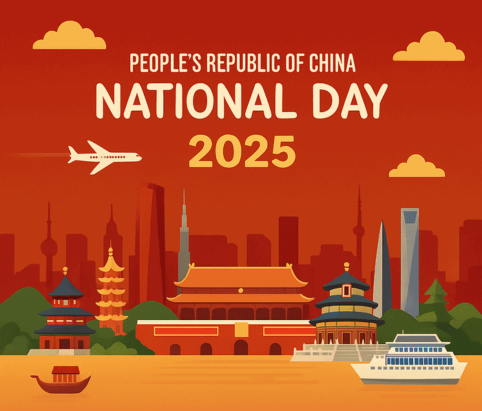 2025 china national day notice yuanhuapaper