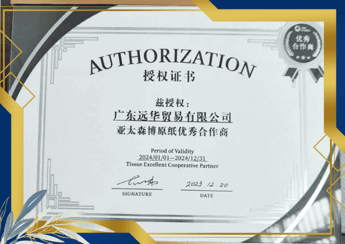 asia symbol paper mill of tissue paper jumbo rolls manufacturing